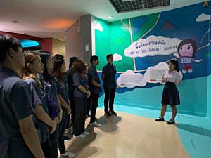 คณะวิศวกรรมศาสตร์และเทคโนโลยีอุตสาหกรรม-มหาวิทยาลัยศิลปากร-จ-นครปฐม-เข้าเยี่ยมชมโรงไฟฟ้าบีแอลซีพี