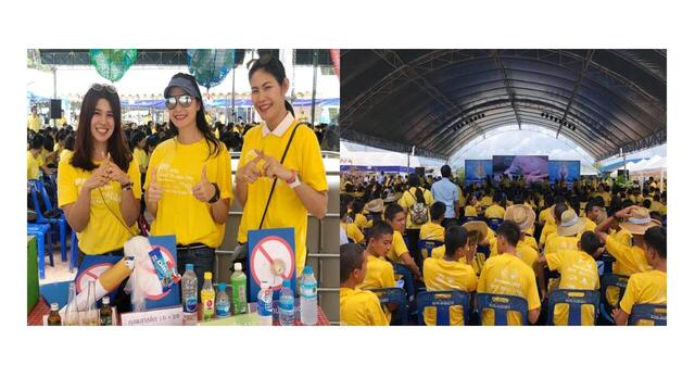 โรงไฟฟ้าบีแอลซีพีร่วมกิจกรรม-วันทะเลโลก-ประจำปี-2562