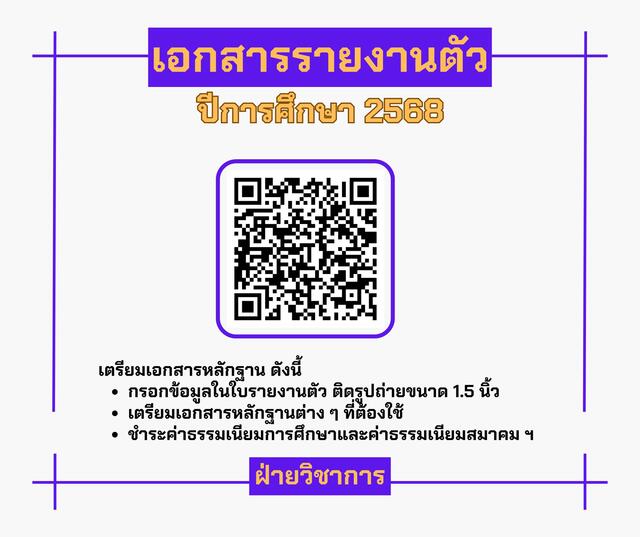 -20250110083706