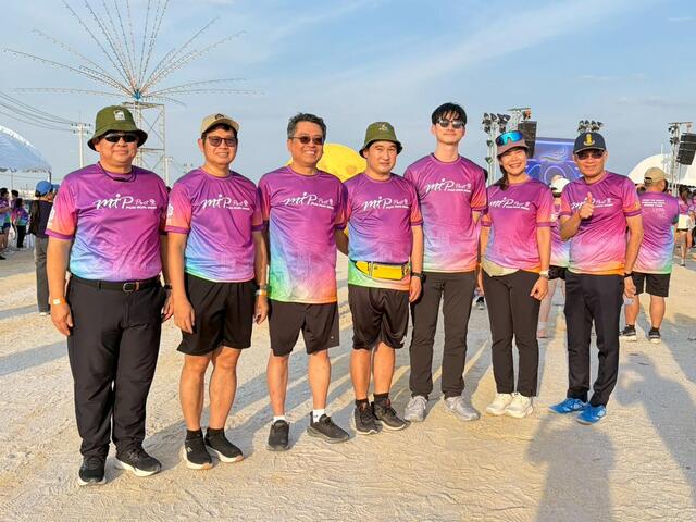 blcp-รวมพลังวิ่งเพื่อสุขภาพ-ร่วมยินดีก้าวสู่ปีที่-33-ท่าเรืออุตสาหกรรมมาบตาพุด