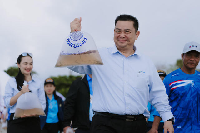 โครงการปล่อยพันธุ์สัตว์น้ำ