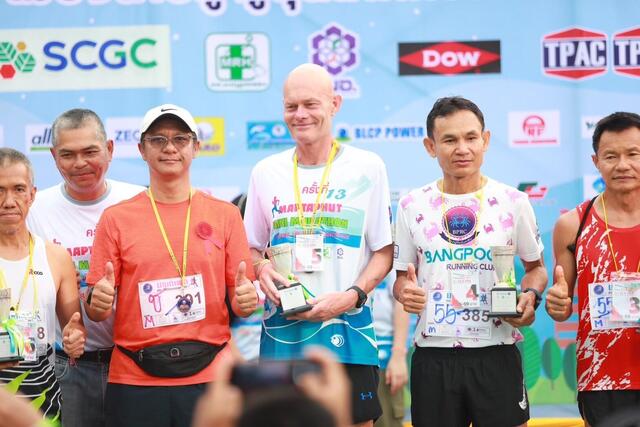 โรงไฟฟ้าบีแอลซีพี-เข้าร่วมสนับสนุนกิจกรรม-และมอบรางวัลให้กับนักวิ่ง-ในกิจกรรม