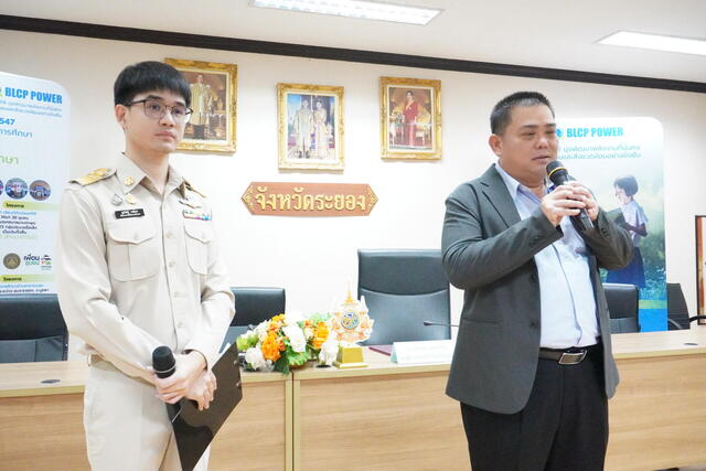 โรงไฟฟ้าบีแอลซีพี-จุดประกายอนาคตผู้นำรุ่นใหม่-ปั้นเด็กระยองสู่เส้นทางสายปกครอง