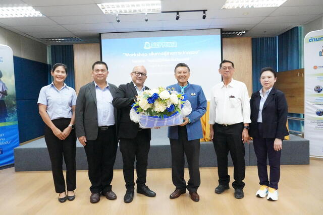โรงไฟฟ้าบีแอลซีพี-จุดประกายอนาคตผู้นำรุ่นใหม่-ปั้นเด็กระยองสู่เส้นทางสายปกครอง