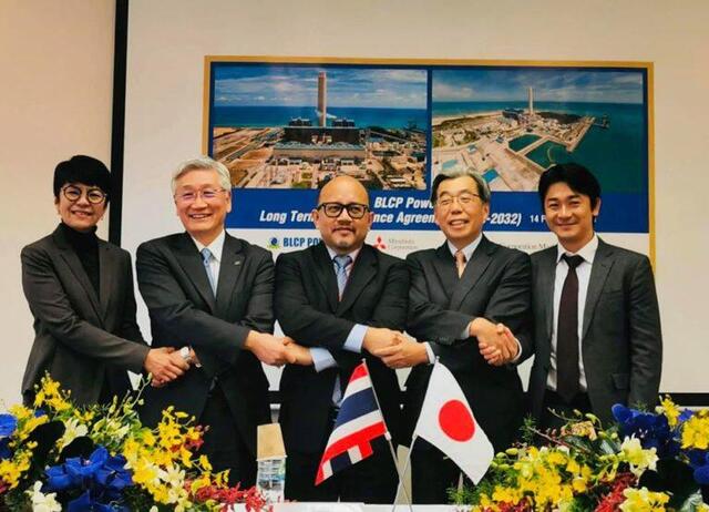 โรงไฟฟ้าบีแอลซีพีลงนามในสัญญาการบำรุงรักษาโรงไฟฟ้ากับกลุ่มบริษัทมิตซูบิชิเป็นเวล-2