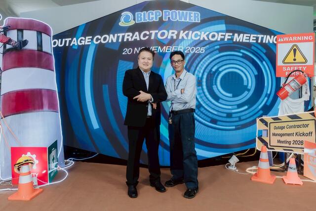 blcp-จัดงาน-outage-contractor-kickoff-meeting-2025
