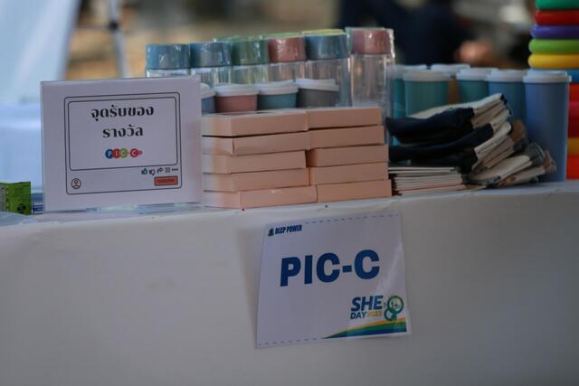 โรงไฟฟ้าบีแอลซีพี-จัดงาน-she-day-2566-ย้ำความปลอดภัย