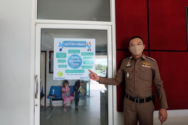 blcp-ทำด้วยใจ-ห่วงใยสังคม-หนุนสร้างรายได้ชุมชนต่อเนื่อง