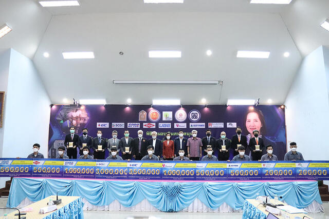 blcp-มอบเงินสนับสนุนโครงการพัฒนาช่างเทคนิควิศวกรรมเคมีและโครงการสนับสนุนช่างเทคน