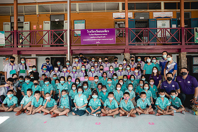 ค่ายพัฒนาศักยภาพผู้นำนักเรียน-(ฝ่ายมัธยม)-2563-20210106225656