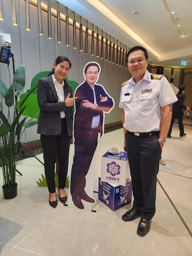 โรงไฟฟ้าบีแอลซีพี-รับรางวัล-ธรรมาภิบาลสิ่งแวดล้อมและความปลอดภัย-ประจำปี-พ-ศ-2565
