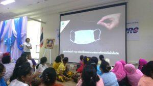 โรงไฟฟ้าบีแอลซีพี-หน่วยงานภาครัฐและชุมชน-ร่วมใจสู้ภัยโควิด-19-2