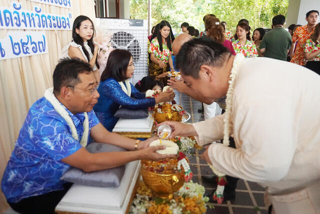 บริษัท-บีแอลซีพี-เพาเวอร์-จำกัด-ร่วมงานสงกรานต์สืบสานวัฒนธรรมไทย-รดน้ำขอพร