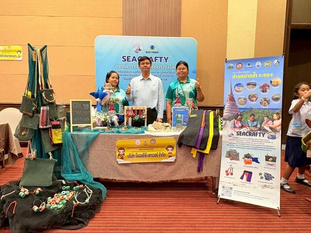 blcp-ร่วมสร้างพลังบวกให้เยาวชน-ด้วยกิจกรรม-seacrafty-rayong