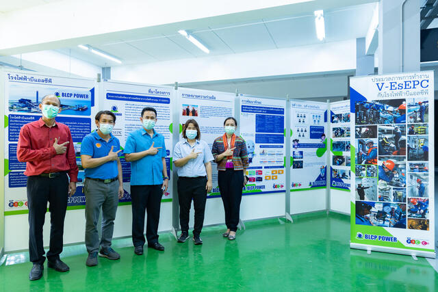 blcp-ยังคงเดินหน้าโครงการ-ทำด้วยใจ-ห่วงใยสังคม