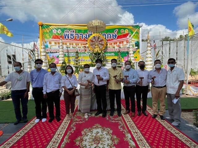 3-กุมภาพันธ์-2565-โรงไฟฟ้าบีแอลซีพี-คุณธไน้ท์-นันทนาการณ์