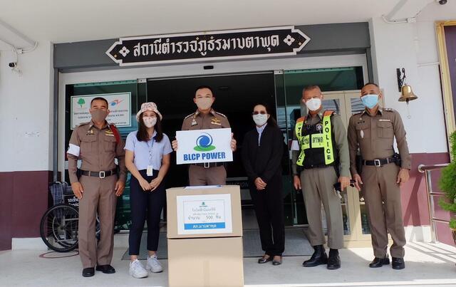 blcp-ทำด้วยใจ-ห่วงใยสังคม-หนุนสร้างรายได้ชุมชนต่อเนื่อง-2