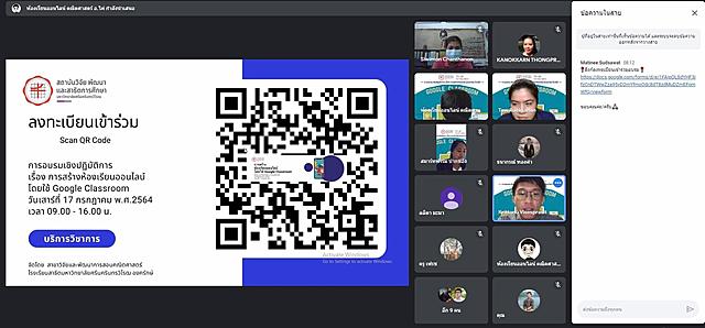 -20210804170712
