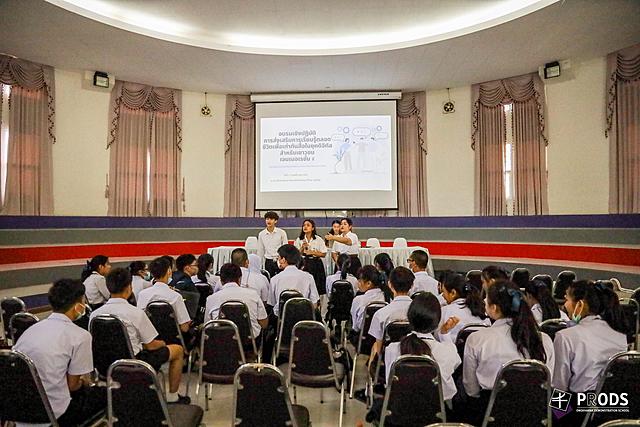อบรมเชิงปฏิบัติการส่งเสริมการเรียนรู้ตลอดชีวิตเพื่อเท่าทันสื่อในยุคดิจิทัลสำหรับเยาวชนเจเนอเรชั่น-Z-20210106221529