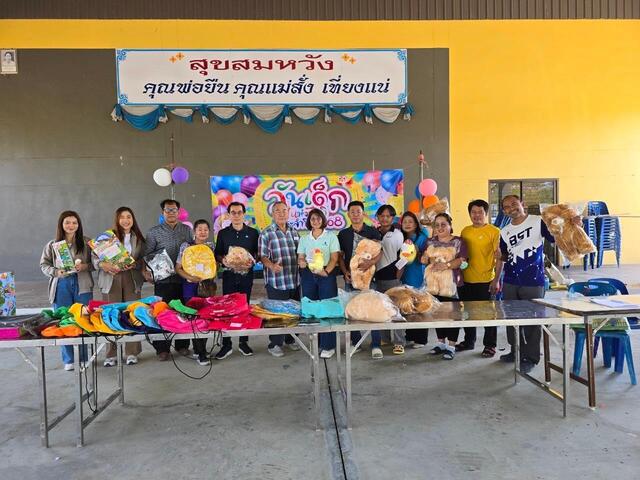 โรงไฟฟ้าบีแอลซีพี-จัดกิจกรรมวันเด็กแห่งชาติภายใต้แนวคิด-kids-save-the-sea-คิด