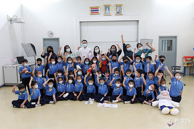 หนูน้อยรักสุขภาพฟัน-20210107110249
