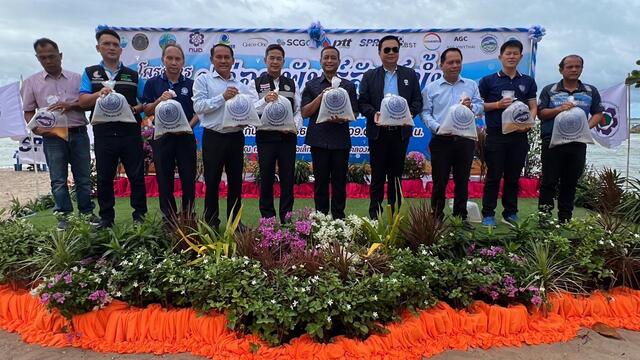 โรงไฟฟ้าบีแอลซีพี-ร่วมกิจกรรมปล่อยพันธุ์สัตว์น้ำ-ประจำปี-2566-ณ