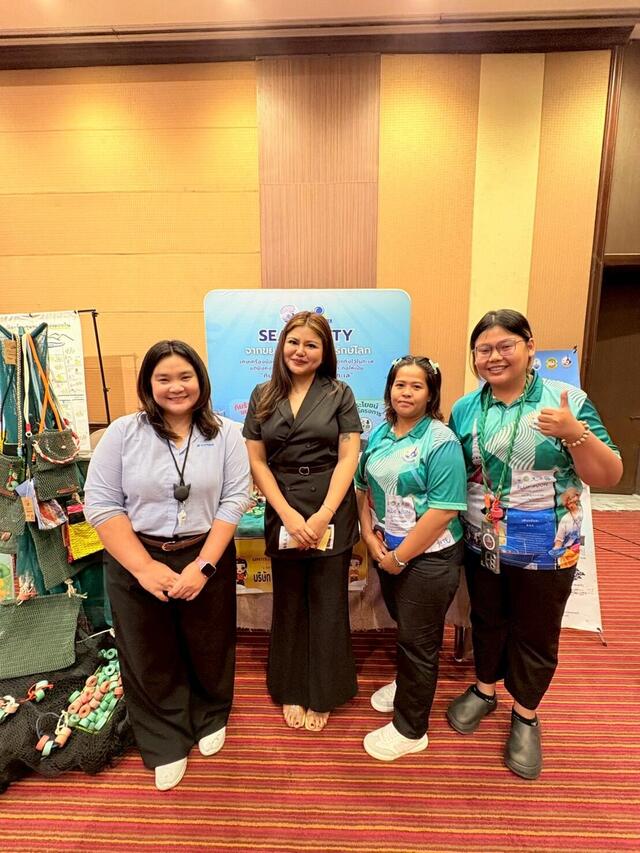 blcp-ร่วมสร้างพลังบวกให้เยาวชน-ด้วยกิจกรรม-seacrafty-rayong