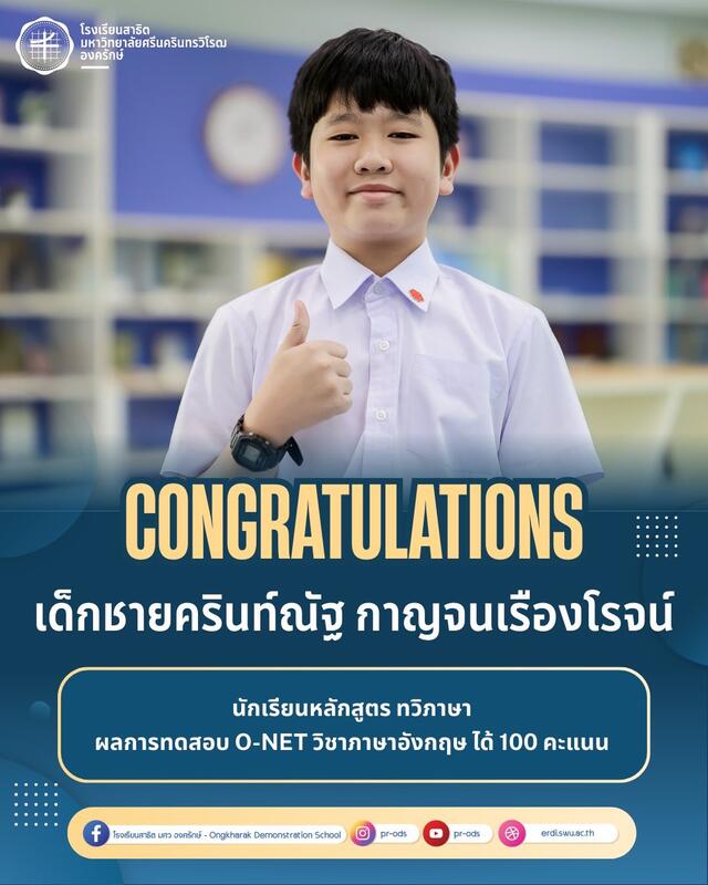 -20260312114548
