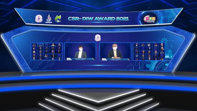 12-ปีต่อเนื่องที่-blcp-สร้างความแข็งแรงให้กับองค์กรด้วยนโยบายตอบแทนสังคม