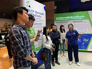กองกฎหมาย-กรมสรรพากร-เข้าศึกษาดูงานโรงไฟฟ้าบีแอลซีพี