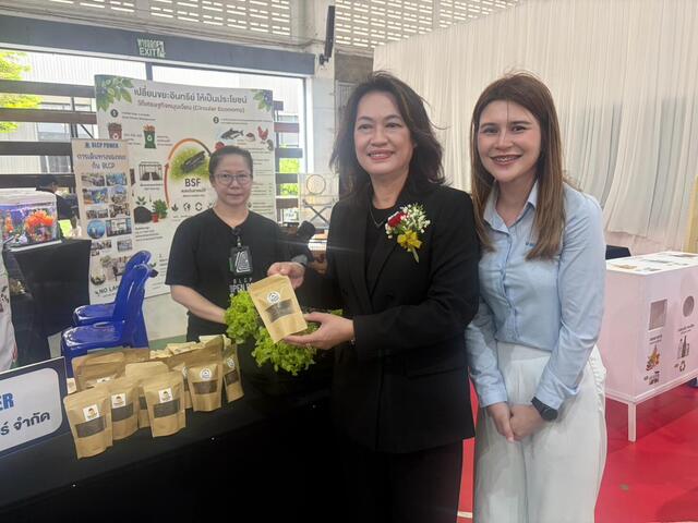 blcp-ร่วมงาน-acr-academic-day-2026-ส่งเสริมเยาวชนเรียนรู้ด้านการบริหารจัดการขยะ