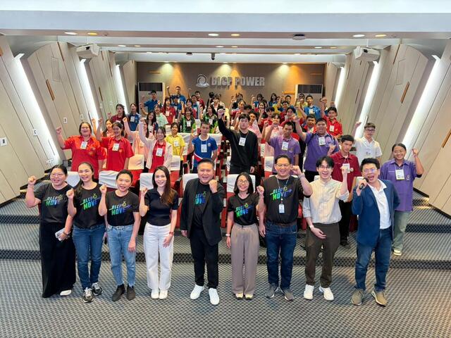 เริ่มแล้ว-day-1-blcp-business-innovation-camp-2026
