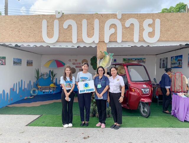 คุณอดิศร-วังมูล-ผู้อำนวยการสายงานบริหารและองค์กรสัมพันธ์-ผู้แทน-บริษัท