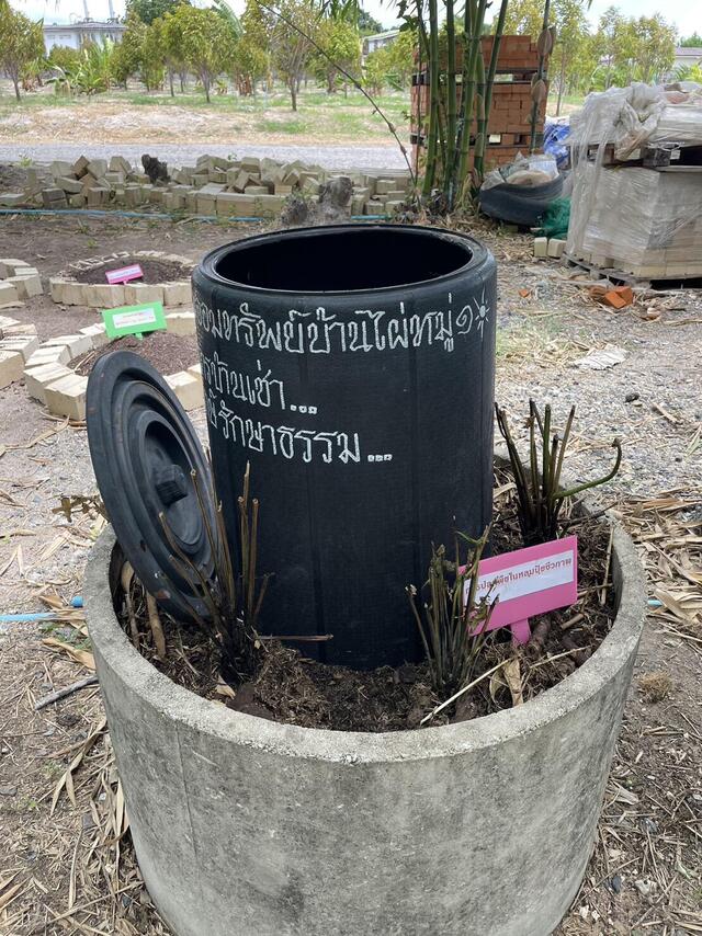 โรงไฟฟ้าบีแอลซีพีและบ้านปู-ร่วมแบ่งปันประสบการณ์และสนับสนุนโครงการความรับผิดชอบต