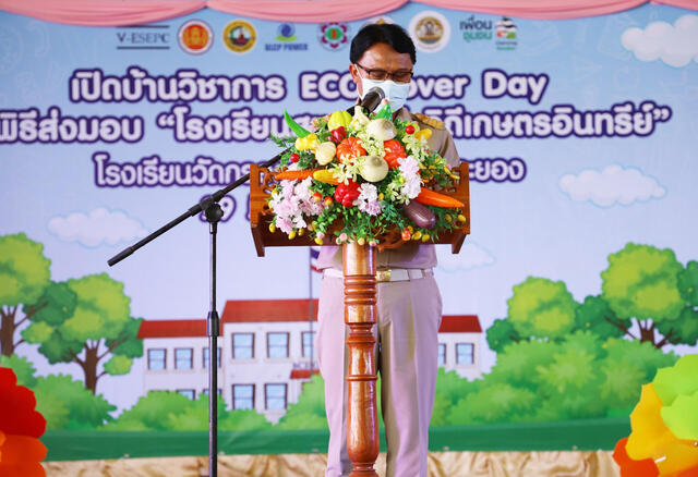 blcp-นำร่องโรงเรียนต้นแบบ-สุขภาพดี-วิถีเกษตรอินทรีย์-ให้แก่โรงเรียนวัดกรอกยายชา