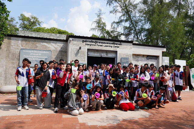 โครงการท่องเที่ยวเชิงนิเวศป่าชายเลนเจดีย์กลางน้ำและแม่น้ำระยอง