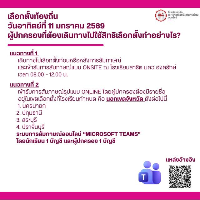 -20251226111003
