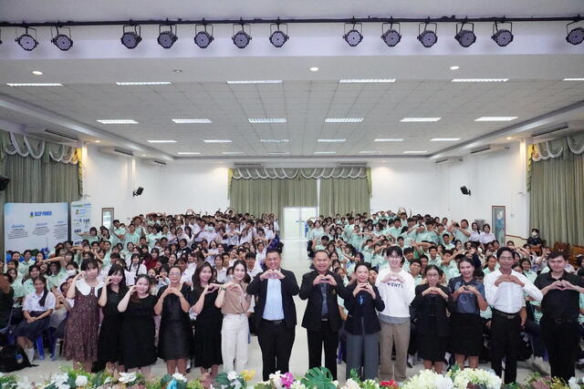 โครงการพอร์ตดีมีที่เรียนกับบีแอลซีพี-(รอข้อมูล)