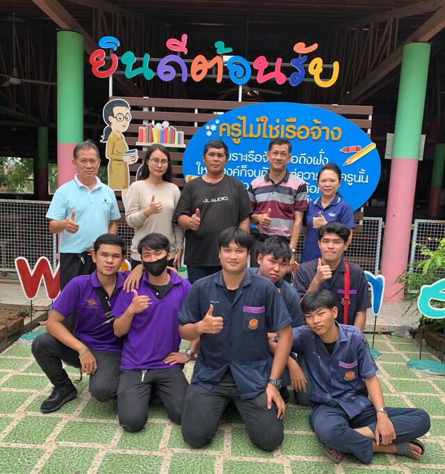 BLCP-สร้างโลกสีเขียวกับ-โครงการ-“เปลี่ยนหลอดไฟ-ลดใช้พลังงาน-ลดโลกร้อน”-พร้อมปลุกจิตสำนึกเยาวชนให้รักษ์โลกอย่างต่อเนื่อง