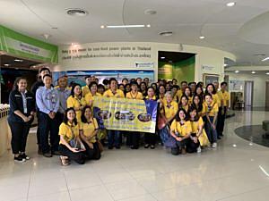 การไฟฟ้าฝ่ายผลิตแห่งประเทศไทย-(กฟผ-)-นำเจ้าหน้าที่ฝ่ายกฎหมาย-เข้าเยี่ยมชมโรงไฟฟ้าบีแอลซีพี