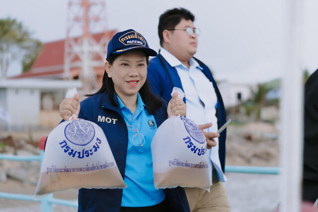 โครงการปล่อยพันธุ์สัตว์น้ำ