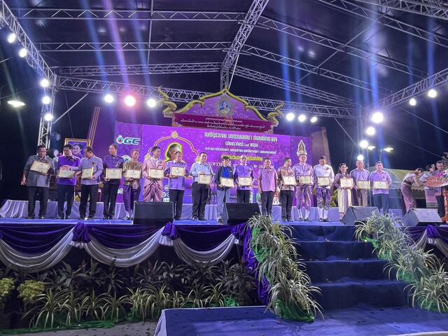 บริษัท-บีแอลซีพี-เพาเวอร์-จำกัด-เข้าร่วมกิจกรรมงานมหกรรมเล่าขานตำนานเมืองระยอง