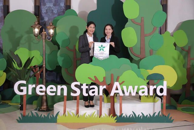 โรงไฟฟ้าบีแอลซีพี-รับรางวัล-ธรรมาภิบาลสิ่งแวดล้อมและความปลอดภัย-ประจำปี-พ-ศ-2565