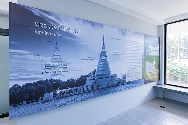 BLCP-ขอแนะนำ-“พระเจดีย์กลางน้ำ”-และ-“อาคารศูนย์การเรียนรู้ป่าชายเลนฯ”-อัญมณีหนึ่งเดียวและแลนด์มาร์คแห่งใหม่ใจกลางเมืองระยอง-20201219112918