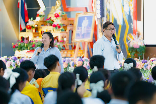 โครงการพอร์ตดีมีที่เรียนกับบีแอลซีพี-(รอข้อมูล)