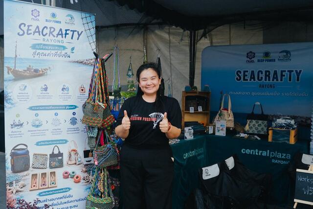seacrafty-เปลี่ยนขยะทะเล-สู่ผลิตภัณฑ์สร้างคุณค่า