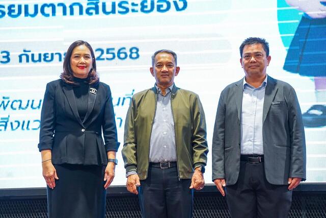 blcp-จับมือ-โรงเรียนมัธยมตากสินระยอง-จัดโครงการ-พอร์ตดีมีที่เรียนกับบีแอลซีพี