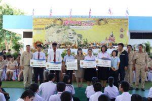 BLCP-มอบทุนการศึกษารวม-27-ล้านบาท-19-ปีต่อเนื่อง-หนุนนโยบายรัฐ-สร้างโอกาสการเรียนรู้แก่เยาวชน-ยกระดับคุณภาพวิชาชีพอาชีวศึกษาต่อเนื่อง