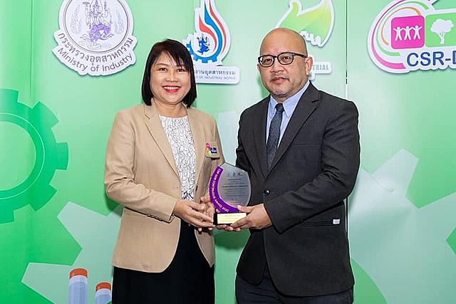 11-ปีต่อเนื่องที่-BLCP-สร้างความแข็งแรงให้กับองค์กรด้วยนโยบายตอบแทนสังคม-ที่มั่นคง-การันตีด้วยรางวัล-CSR-DIW-Continuous-Award-2020-จากกรมโรงงานอุตสาหกรรม