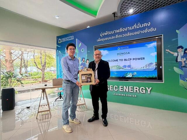 blcp-เสริมสร้างความร่วมมือและแลกเปลี่ยนเรียนรู้